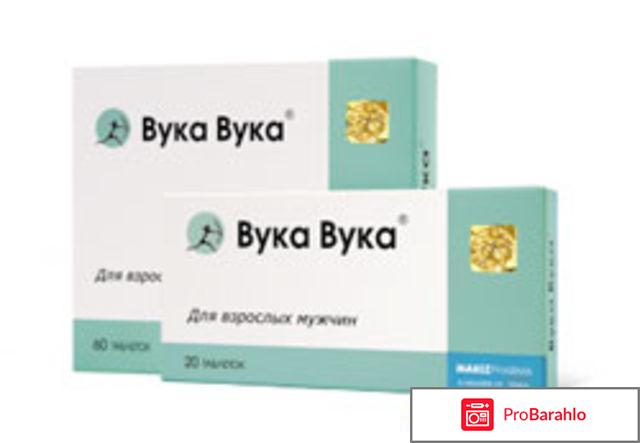 Вука вука отзывы мужчин цена отрицательные отзывы