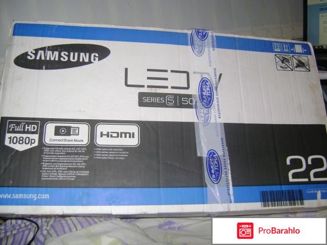 Телевизор Samsung UE-22F5000AK - 