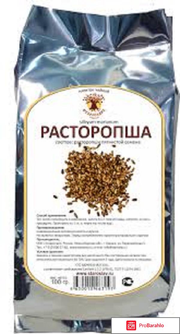 Расторопша овес очищение печени будь здоров обман