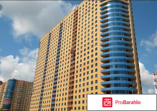 Форум реутов 