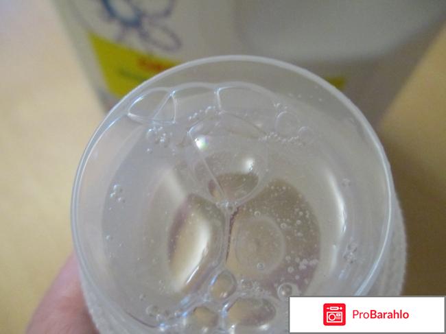 Органическое средство для мытья посуды KLAR Без запаха обман