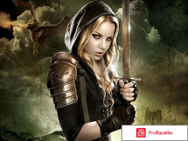 Запрещенный прием отрицательные отзывы