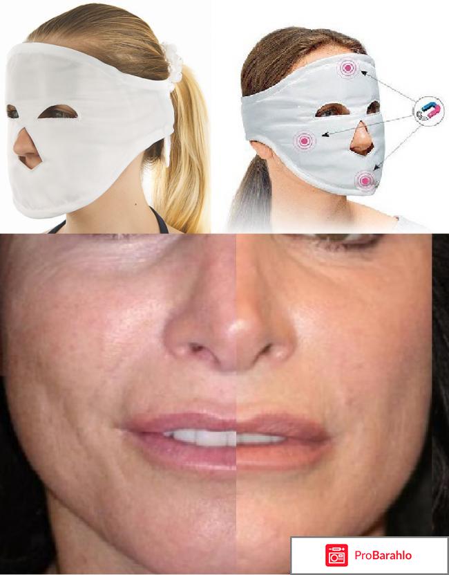 MAGNETIC MASK (магнитная маска) реальные отзывы