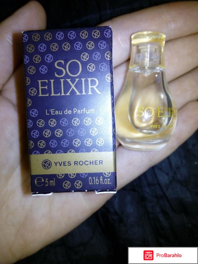 So Elixir Yves Rocher обман
