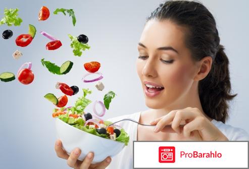 Лавомакс инструкция 