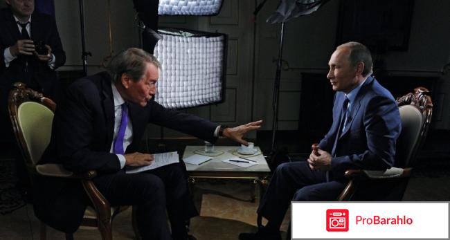 Фильм Путин навсегда? 