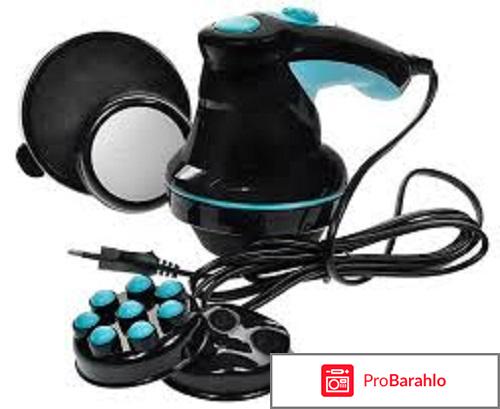 Массажер BodyKraft M-43 отрицательные отзывы