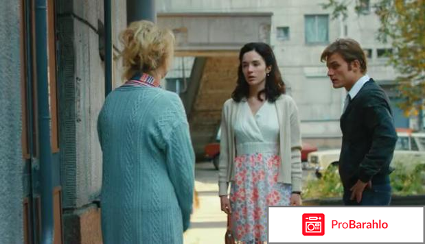 Непокорная сериал отзывы 