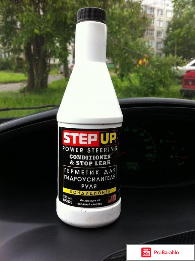 Герметик гур степ ап инструкция отрицательные отзывы