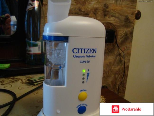 Небулайзер citizen cun 60 отзывы 