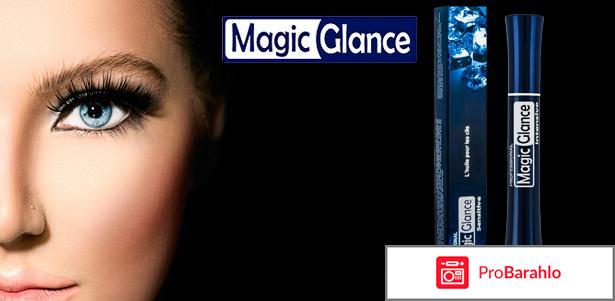 Magic glance 