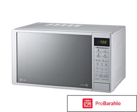 LG MB40R42DS СВЧ-печь 