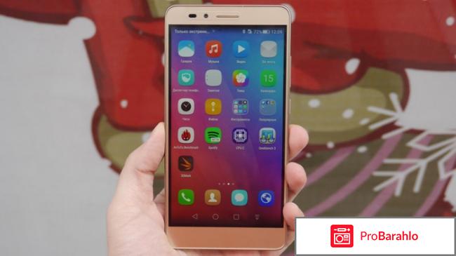 Хуавей хонор 5х отзывы отрицательные отзывы