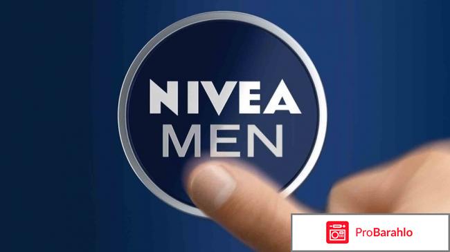 Уход за лицом обман