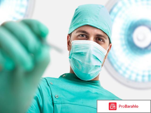 Мамедов русиф бежанович отзывы отрицательные обман