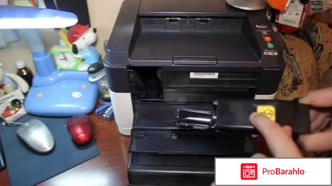 Kyocera fs 1040 обман