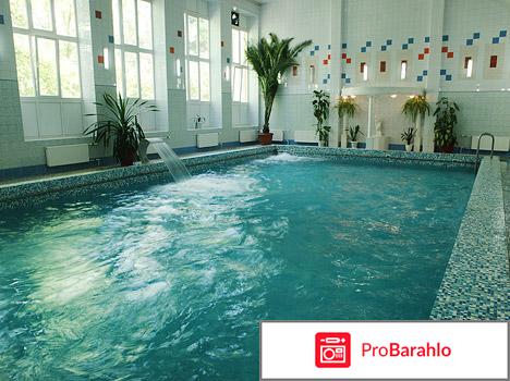 Кисловодск санаторий москва официальный сайт отзывы обман