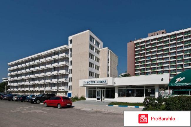 Отдых в румынии фото