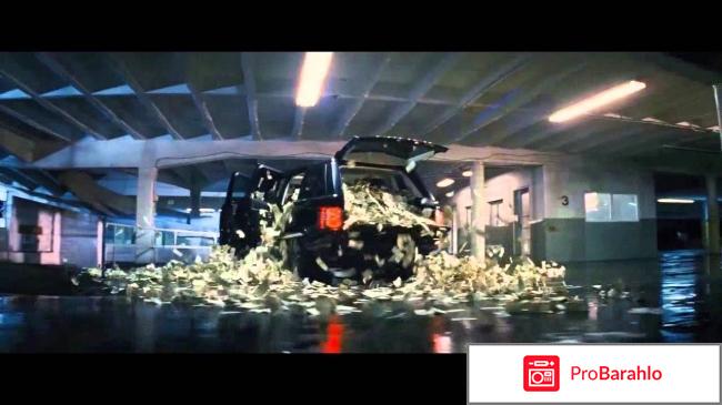 Иллюзия обмана фильм отзывы