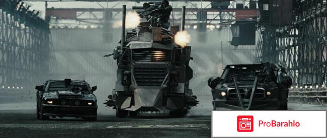 Смертельная гонка: Трилогия (3 DVD) обман