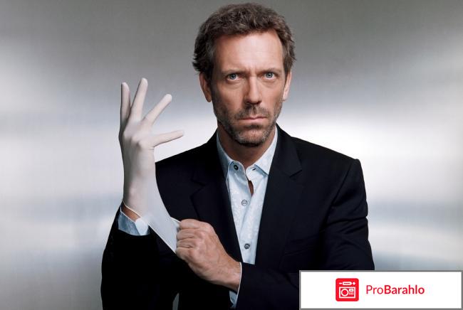 СЕРИАЛЫ, которые могу посоветовать для просмотра! 