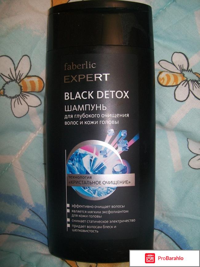 BLACK DETOX 