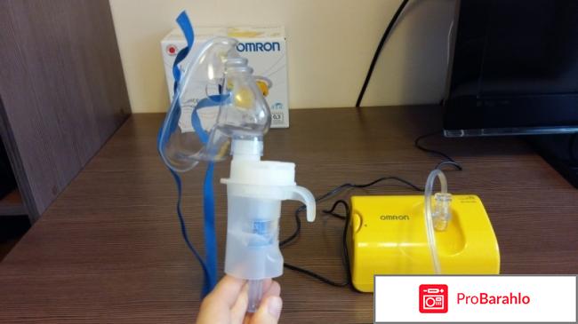 Ингалятор небулайзер какой лучше купить отзывы отрицательные отзывы