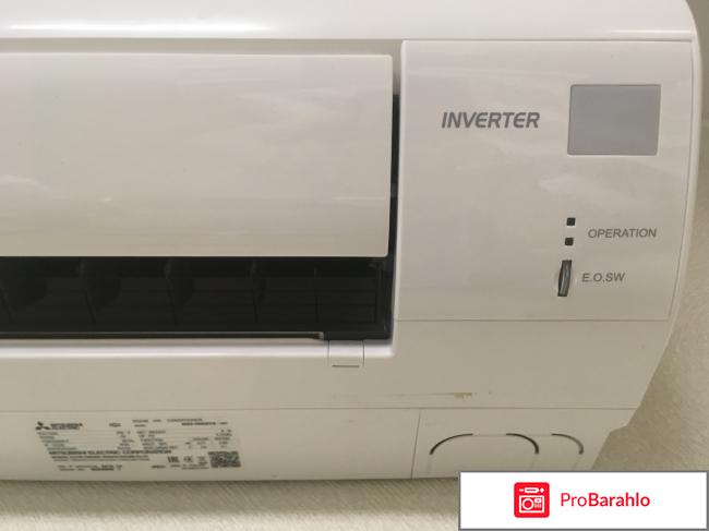 Кондиционер Mitsubishi Electric MSZ-DM25VA | MUZ-DM25VA 