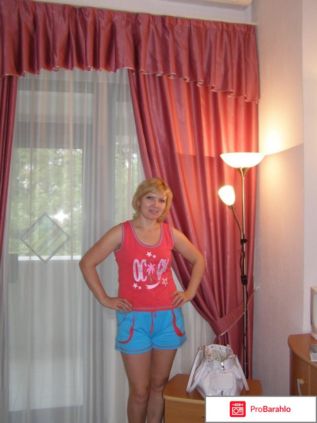 Санаторий Радуга г.Сочи отрицательные отзывы