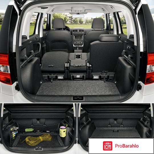 Шкода йети отзывы владельцев отрицательные отзывы