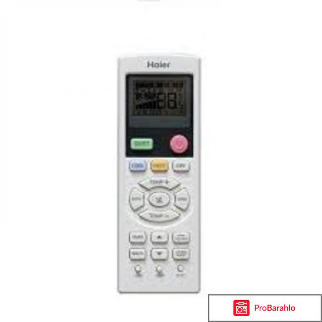 Кондиционер Haier AS09QS2ERA|1U09BS3ERA фото