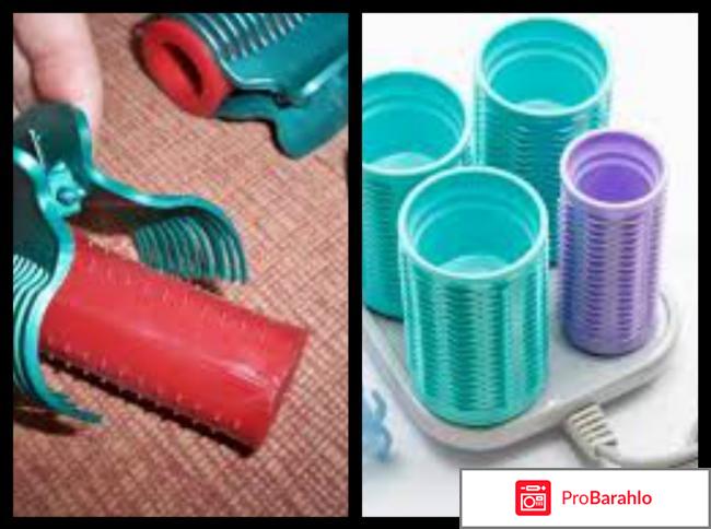 Низкая цена. Стоимость бигуди термо — совсем 