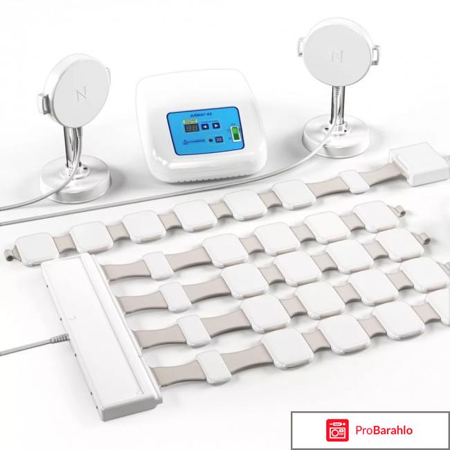 Алмаг 2 цена 