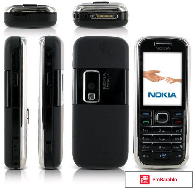 Nokia 6233 