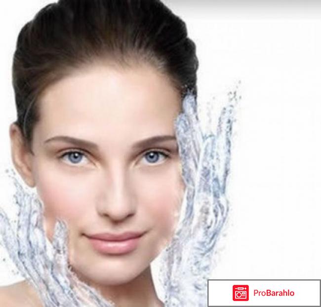 Крем либридерм цена 