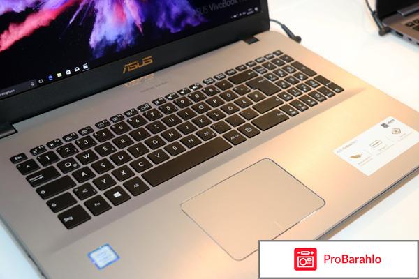 Asus vivobook pro 15 n580vd отзывы обман