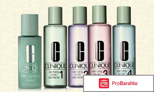 Отзывы clinique отрицательные отзывы