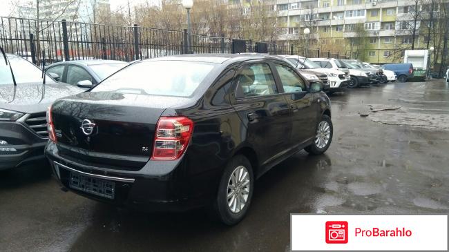 Равон р 4 отзывы владельцев 