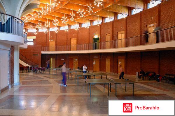 Липки пансионат отрицательные отзывы