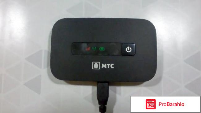 Мтс коннект 4g 