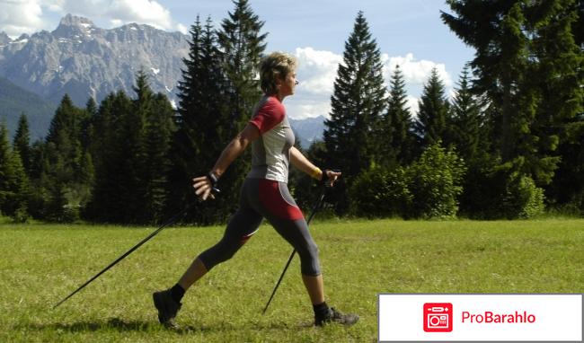 Ходьба для похудения: отзывы, скандинавская ходьба фото