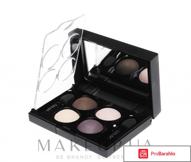 Тени для век Quattro Eyeshadow NoUBA