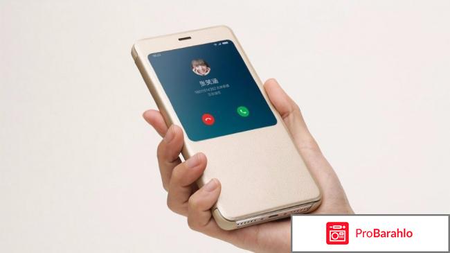 Сотовый телефон Xiaomi Redmi 4X обман