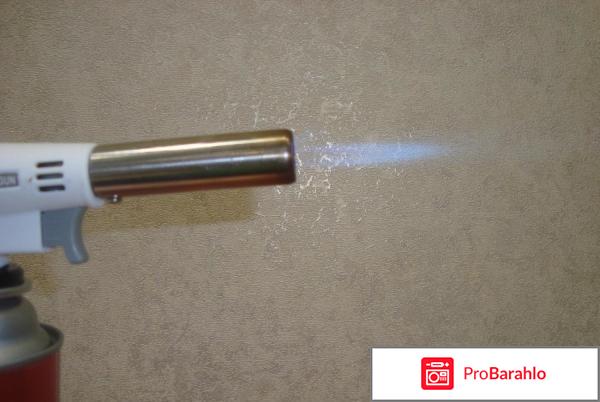 Портативная газовая горелка FLAME GUN отрицательные отзывы