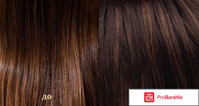 Кофе для волос отзывы отрицательные отзывы