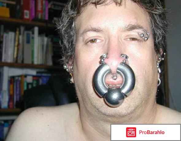 Сережка в носу обман