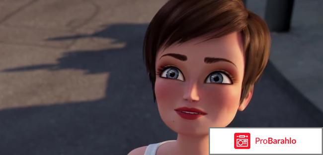 Мегамозг отрицательные отзывы