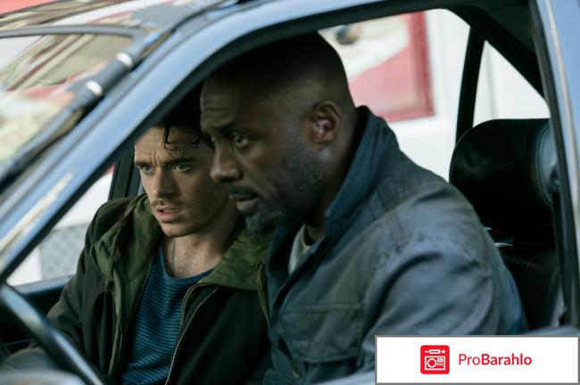 Крутые меры отрицательные отзывы