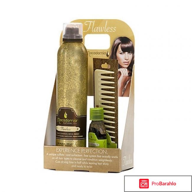 Стайлинг Набор Flawless Intro Macadamia 