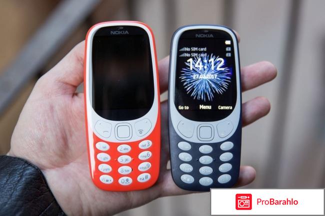 Нокиа 3 отзывы реальных владельцев отрицательные отзывы